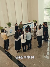 탐욕의 지옥 - Episode 52