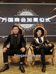 Episodio 80 - Secretos de Padre e Hijo