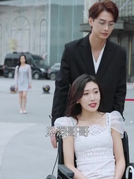 陸少的隱婚罪妻 - Episode 9