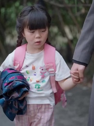 جبل جليدي يا أبي - Episode 13