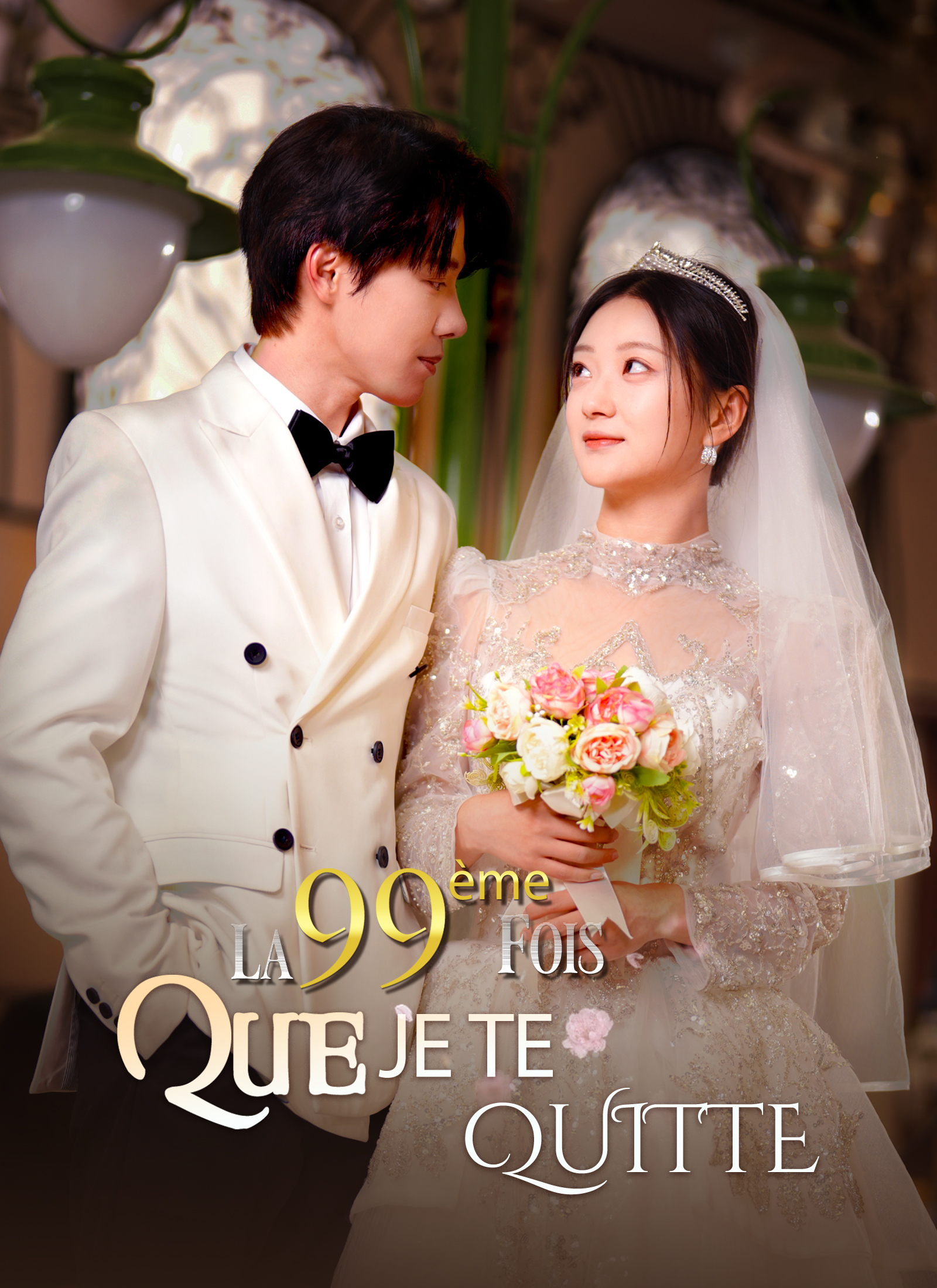 Couverture de La 99ème fois que je te quitte