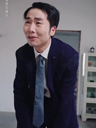 第4集 - 絕世神醫