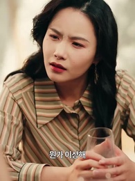 22화 - 탐욕의 지옥