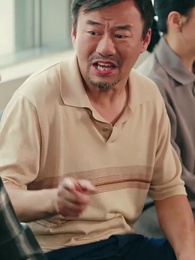 탐욕의 지옥 - Episode 19