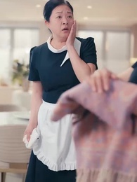 叶わぬ恋は蛍の灯 - Episode 2