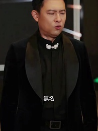 上陣父子兵 - Episode 71