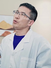 絕世神醫 - Episode 78