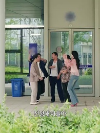 11화 - 탐욕의 지옥