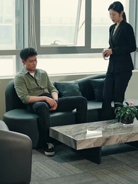 49화 - 탐욕의 지옥