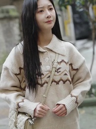 Episode 10 - As Bright as the Sun: Emma White