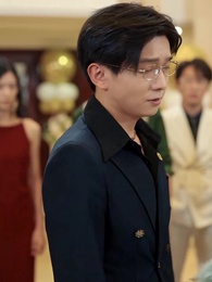 第13集 - 婚禮前夕,她覺醒了