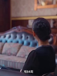 [더빙 버전]전처의 유혹 - Episode 84