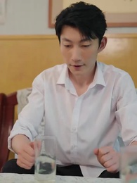 第31集 - 衣衣不捨