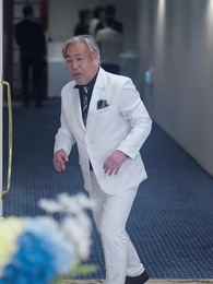 億万長者の甘い罠と愛妻 - Episode 56