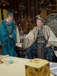 Episode 27 - The Elixir