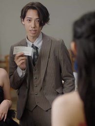 億万長者の甘い罠と愛妻 - Episode 50