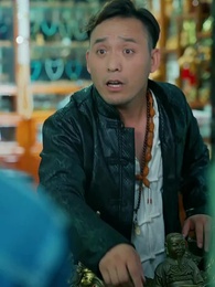 Episode 5 - The Gifted Eye Rise of a Treasure Master