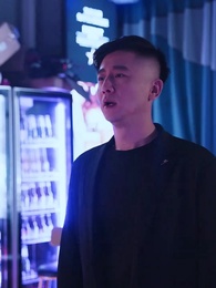 第50集 - 修羅帝尊