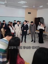 천하제일 - Episode 47