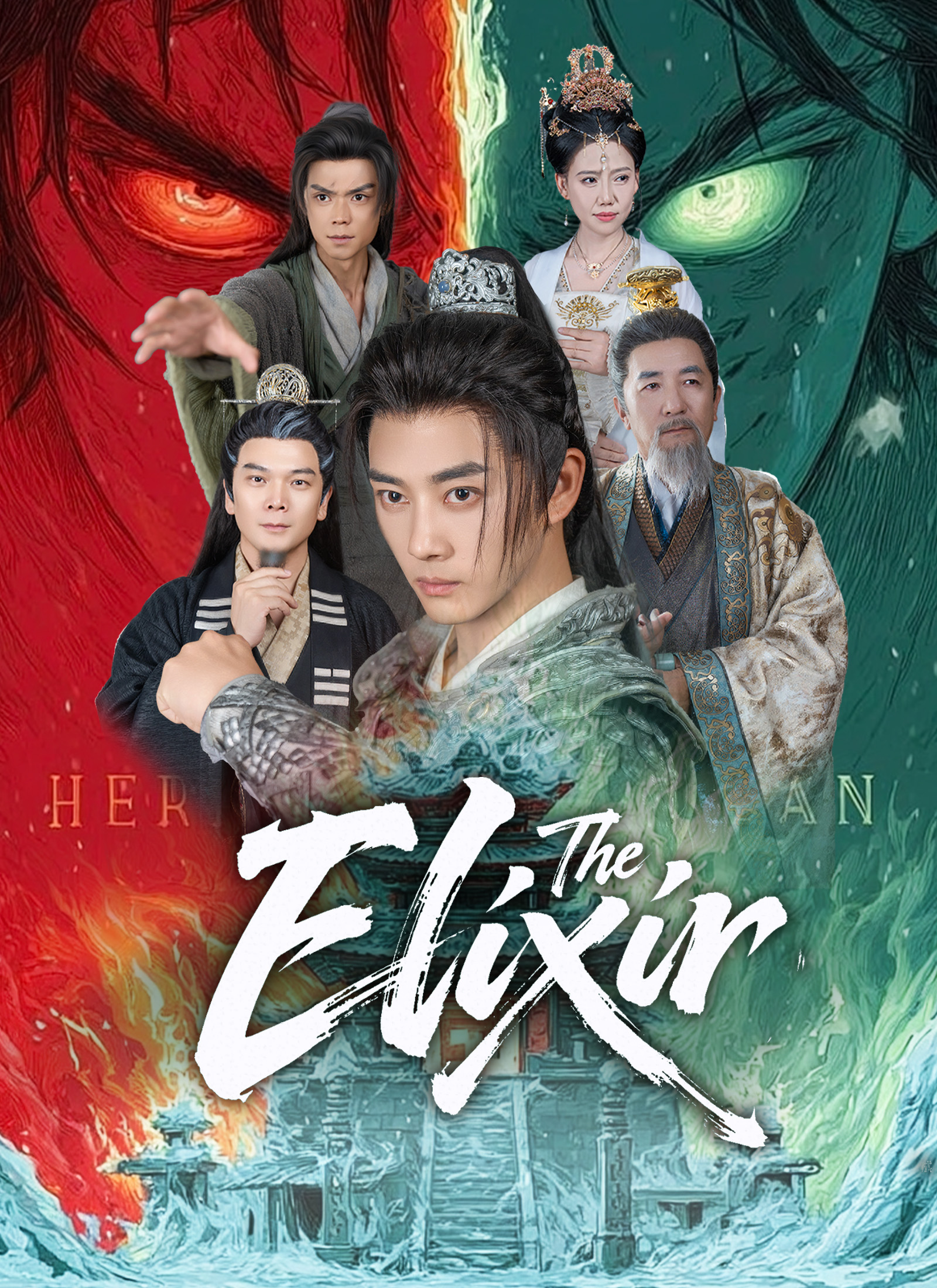 The Elixir poster