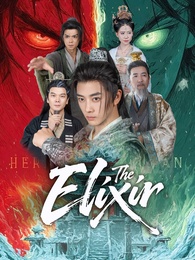 The Elixir