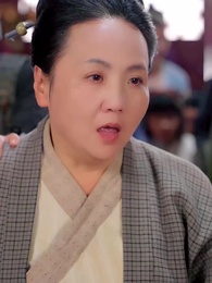 Kala Cinta Bersemi di Istana Kekaisaran - Episode 47