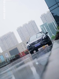 원한과 사랑 - Episode 3