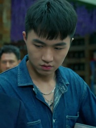 The Gifted Eye Rise of a Treasure Master - Episode 6