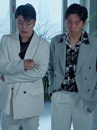 第29集 - 修羅帝尊