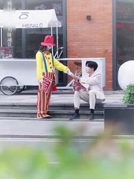 49화 - 원한과 사랑