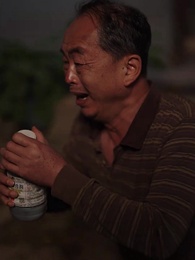 第3集 - 重啟:掘金人生