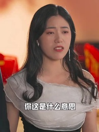 第53集 - 聖醫潛龍