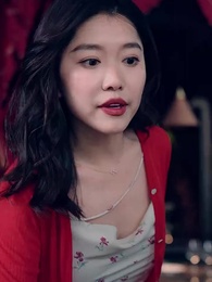 逆襲從迎娶白富美開始 - Episode 24