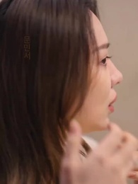 3화 - 내 남편이 되어버린 그놈