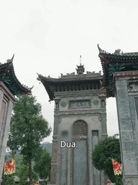 Episode 61 - [Dijuluki]Bangkitnya Pendekar Silat