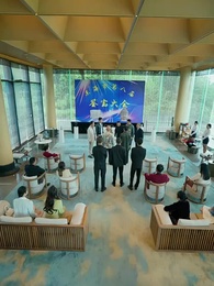 The Gifted Eye Rise of a Treasure Master - Episode 97