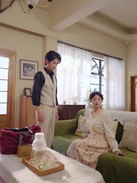 第19集 - 衣衣不捨