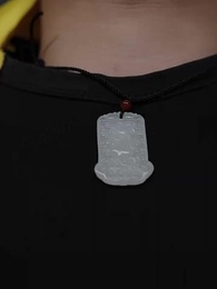 逆襲從迎娶白富美開始 - Episode 2