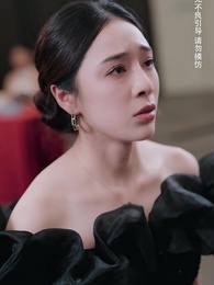 第39集 - 誰曾相思負緘默