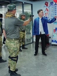 第92集 - 修羅帝尊