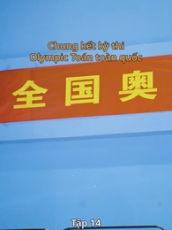 Thiếu nữ thay đổi số phận - Episode 14