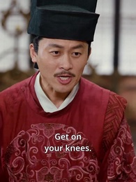 Episode 38 - The Elixir