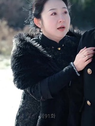 91화 - 천하제일