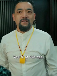 Episode 54 - The Gifted Eye Rise of a Treasure Master