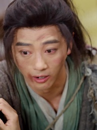 Episode 58 - The Elixir