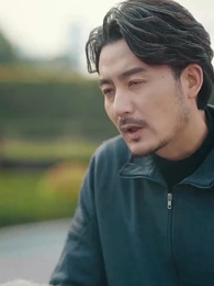 遺產 - Episode 60