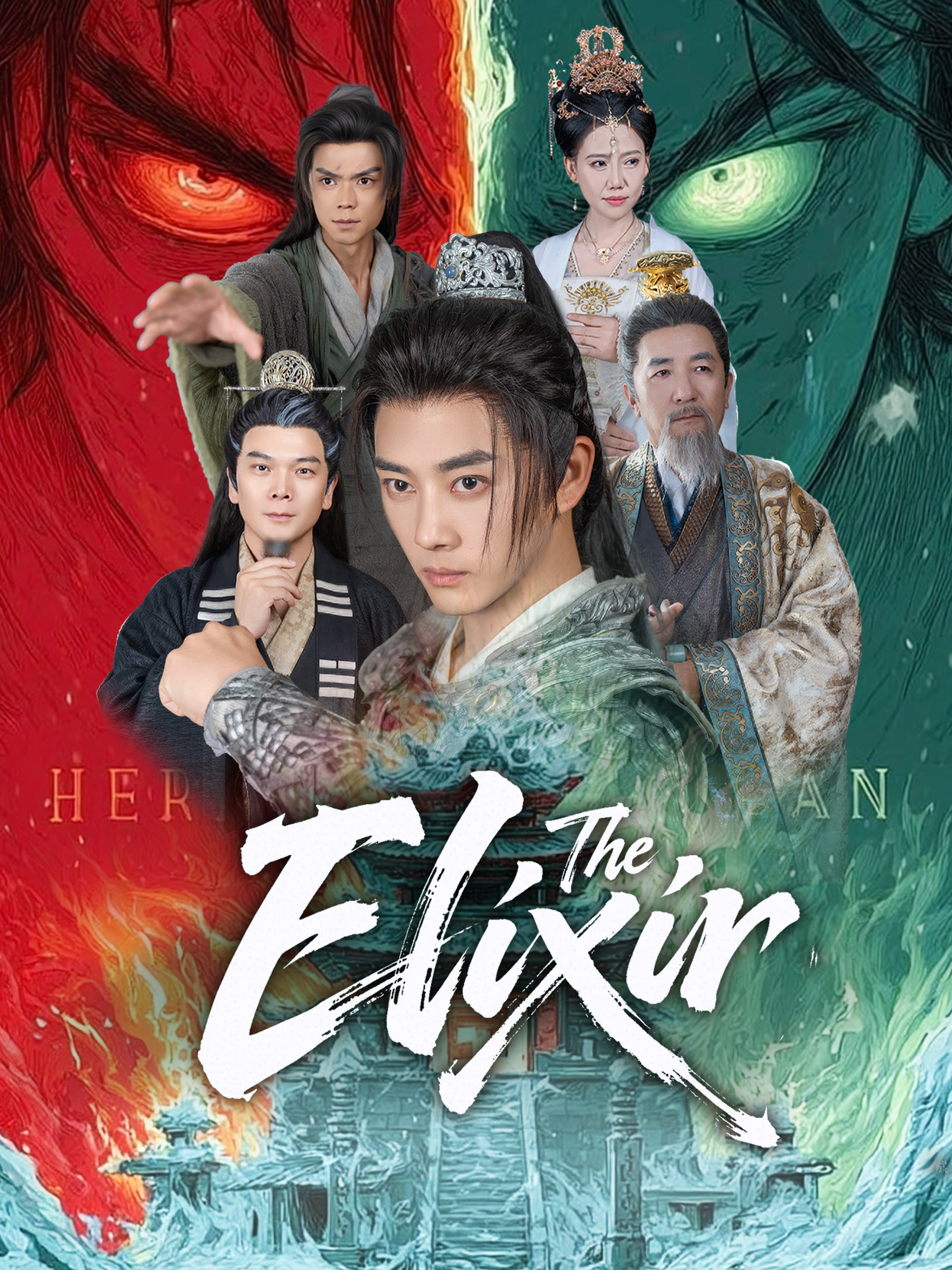 The Elixir