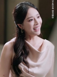 誰曾相思負緘默 - Episode 47