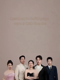 CEO Doente: Um Casamento Relâmpago - Episode 1