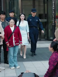 妄想夫人 - Episode 54